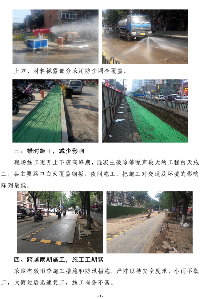 ��ҳ| ����(�й�����)�ٷ���վ