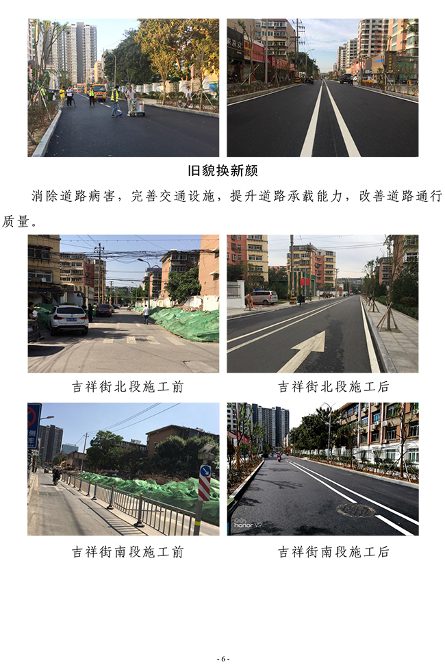 ��ҳ| ����(�й�����)�ٷ���վ