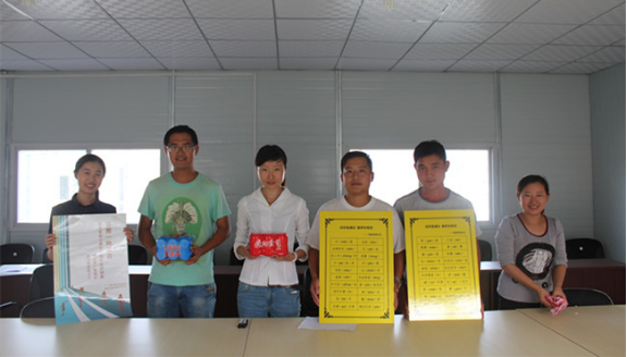 ��ҳ| ����(�й�����)�ٷ���վ