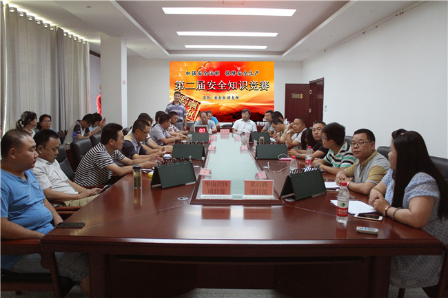 ��ҳ| ����(�й�����)�ٷ���վ