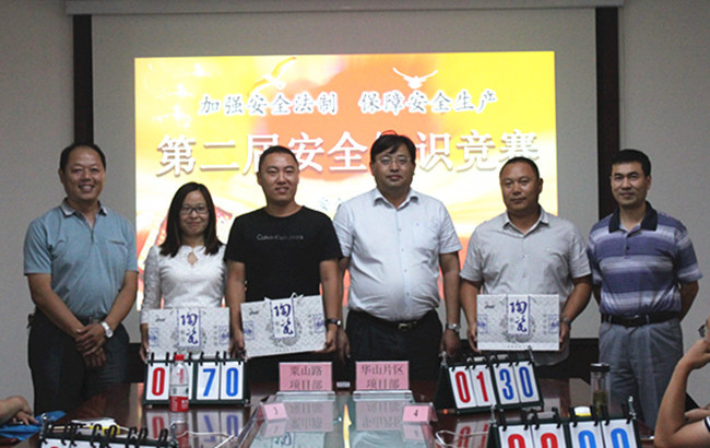 ��ҳ| ����(�й�����)�ٷ���վ