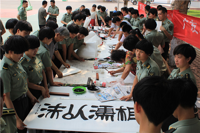 ��ҳ| ����(�й�����)�ٷ���վ