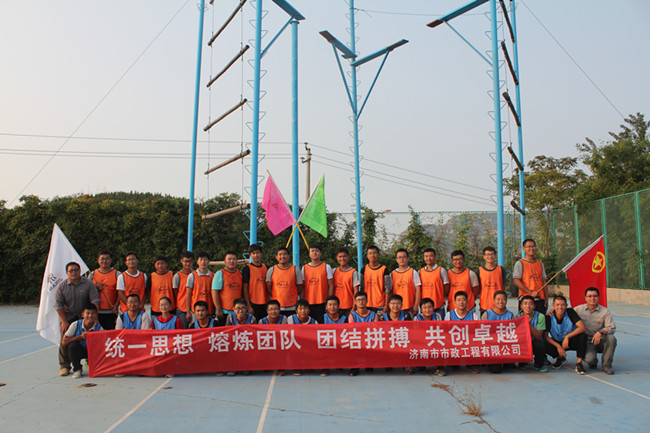 77 首页| 尊龙(中国集团)官方网站