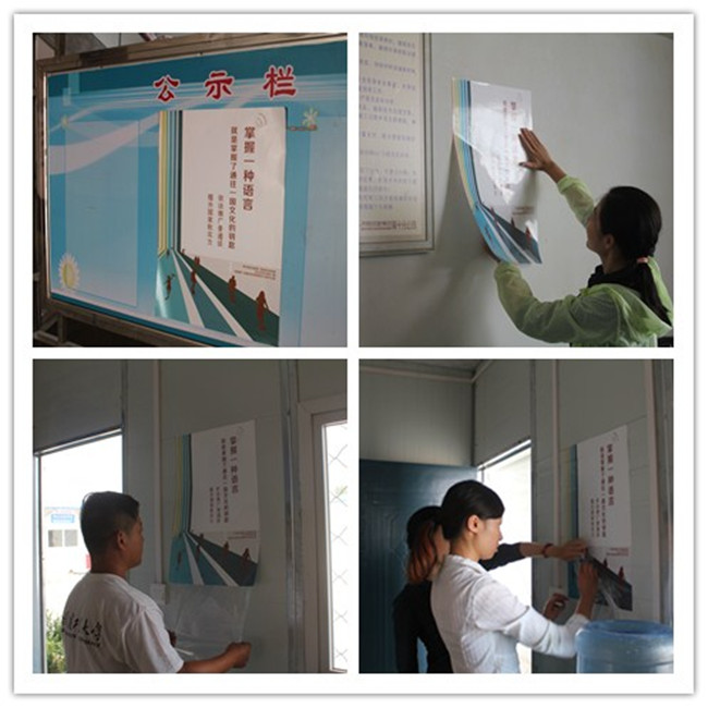 ��ҳ| ����(�й�����)�ٷ���վ