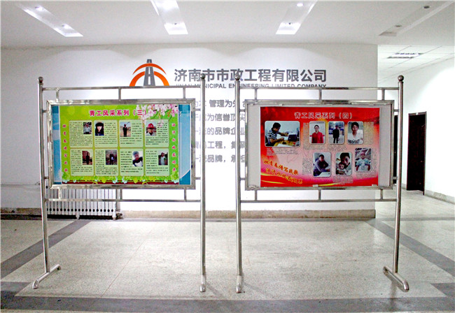 94 首页| 尊龙(中国集团)官方网站