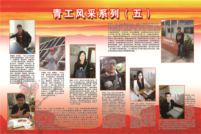 ��ҳ| ����(�й�����)�ٷ���վ