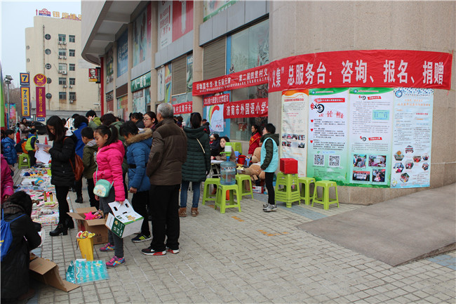 15 首页| 尊龙(中国集团)官方网站