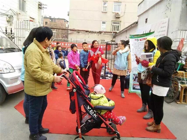 23 首页| 尊龙(中国集团)官方网站