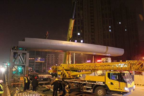 33 首页| 尊龙(中国集团)官方网站