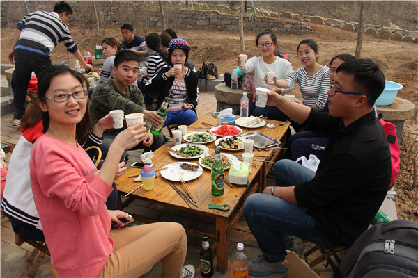 ��ҳ| ����(�й�����)�ٷ���վ