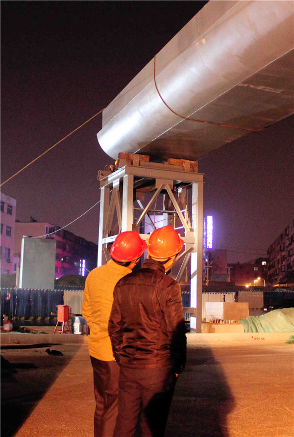 ��ҳ| ����(�й�����)�ٷ���վ