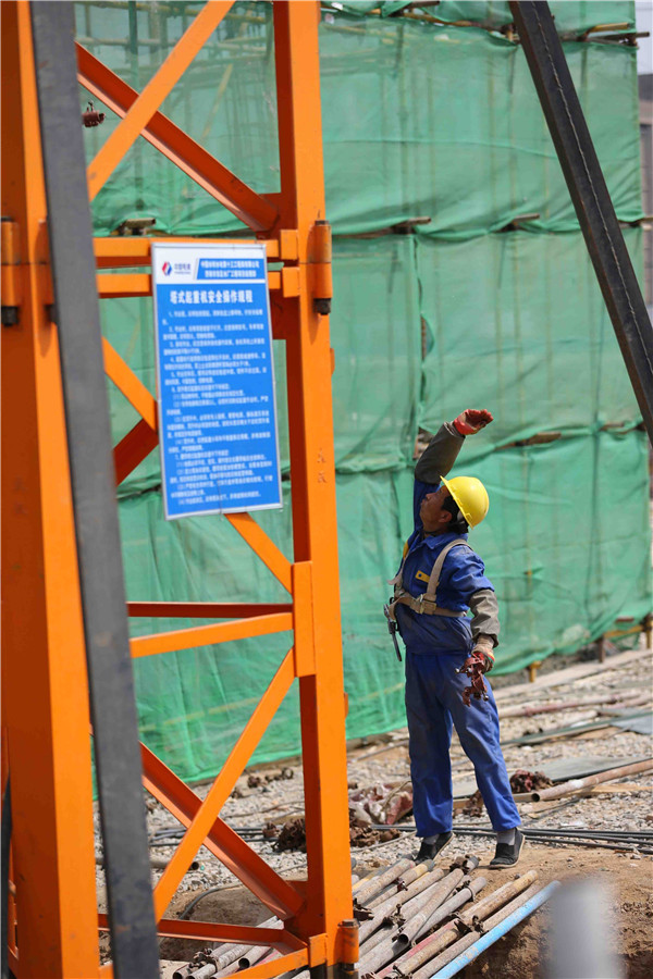 ��ҳ| ����(�й�����)�ٷ���վ