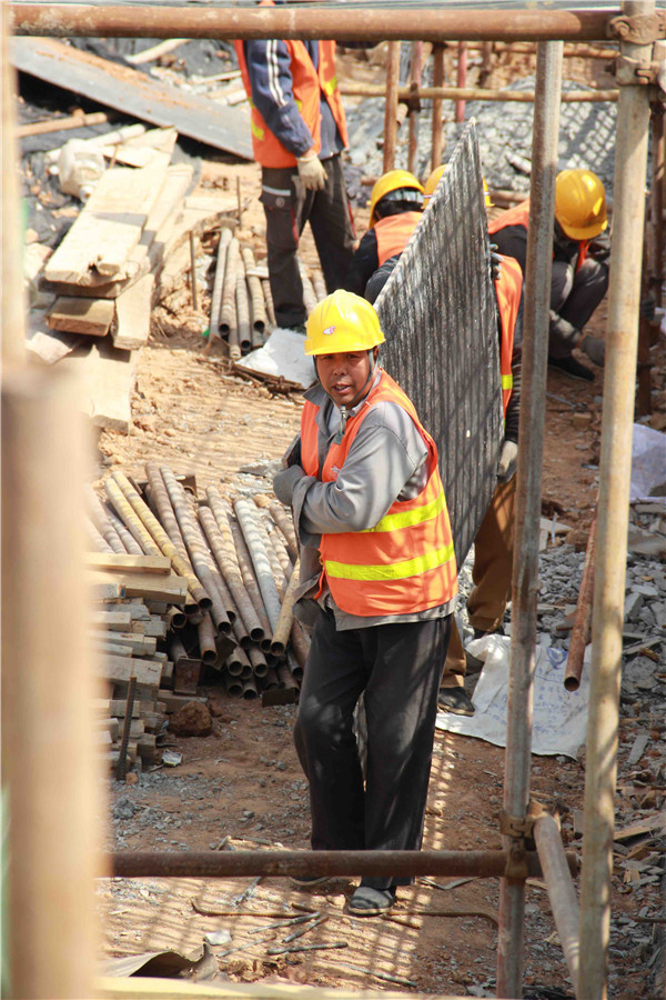 ��ҳ| ����(�й�����)�ٷ���վ