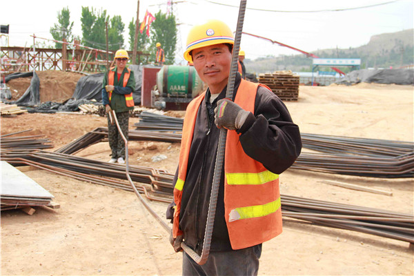 ��ҳ| ����(�й�����)�ٷ���վ