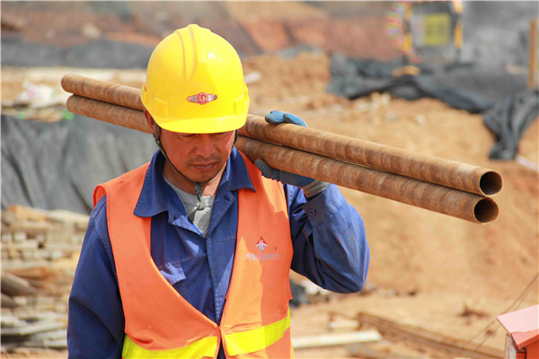 ��ҳ| ����(�й�����)�ٷ���վ