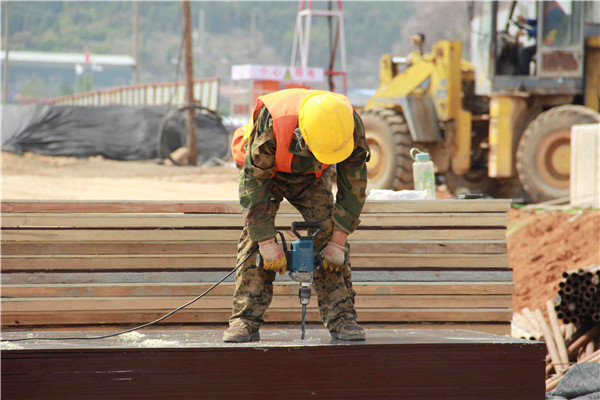 ��ҳ| ����(�й�����)�ٷ���վ