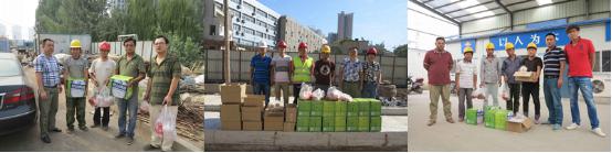 ��ҳ| ����(�й�����)�ٷ���վ