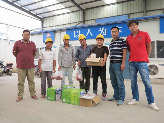 ��ҳ| ����(�й�����)�ٷ���վ