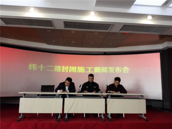 33 首页| 尊龙(中国集团)官方网站