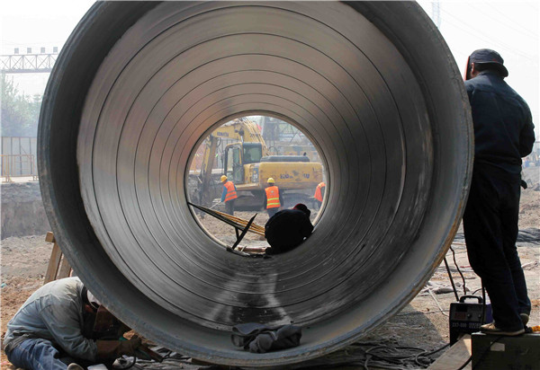 ��ҳ| ����(�й�����)�ٷ���վ