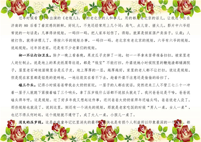 ��ҳ| ����(�й�����)�ٷ���վ