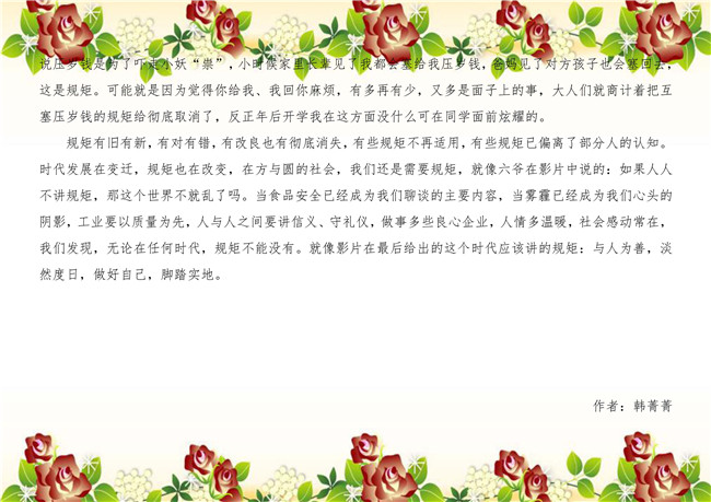 ��ҳ| ����(�й�����)�ٷ���վ