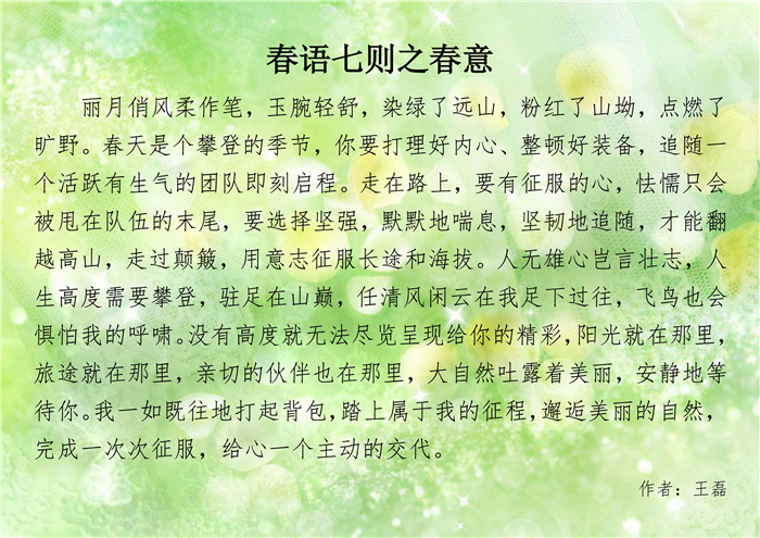 ��ҳ| ����(�й�����)�ٷ���վ