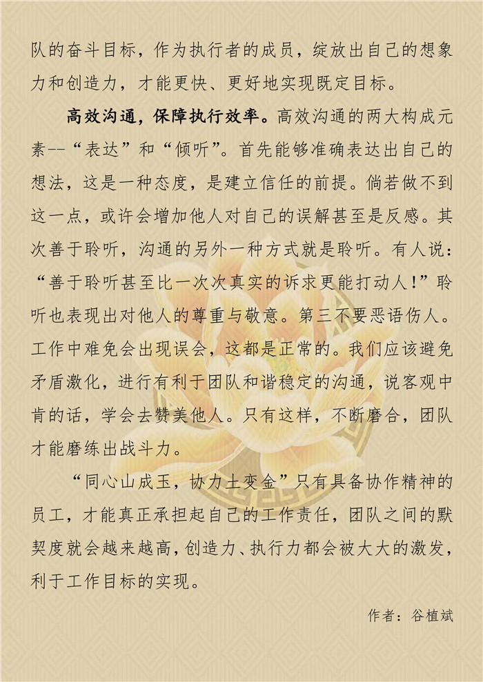 ��ҳ| ����(�й�����)�ٷ���վ