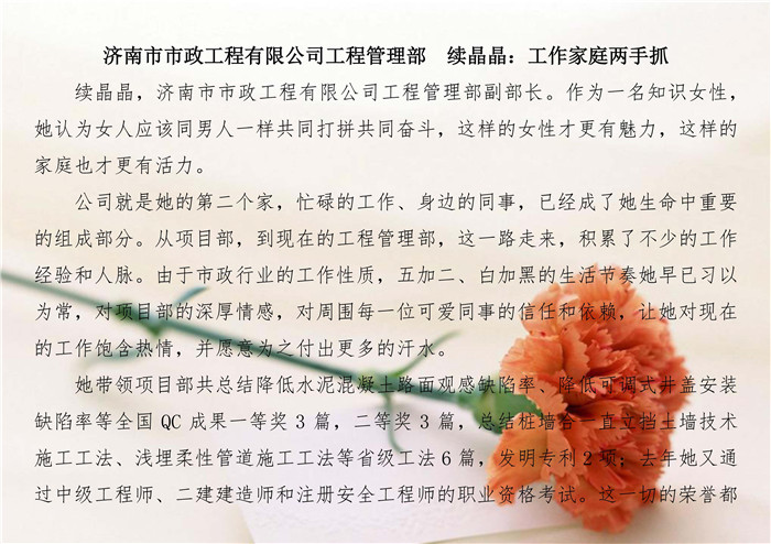 ��ҳ| ����(�й�����)�ٷ���վ