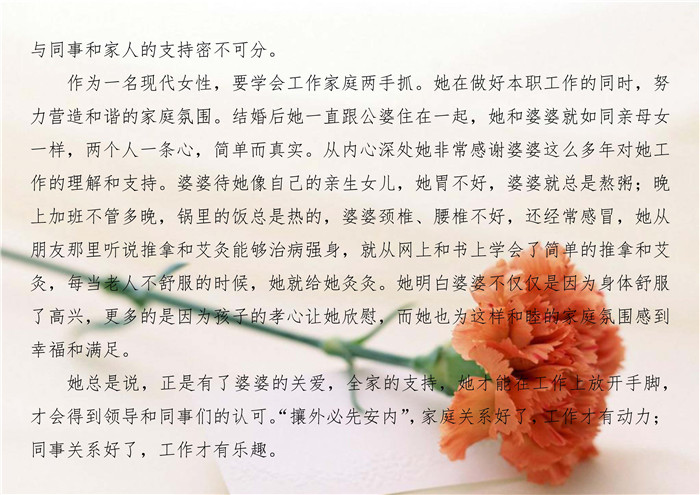 ��ҳ| ����(�й�����)�ٷ���վ