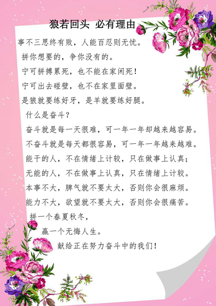 ��ҳ| ����(�й�����)�ٷ���վ