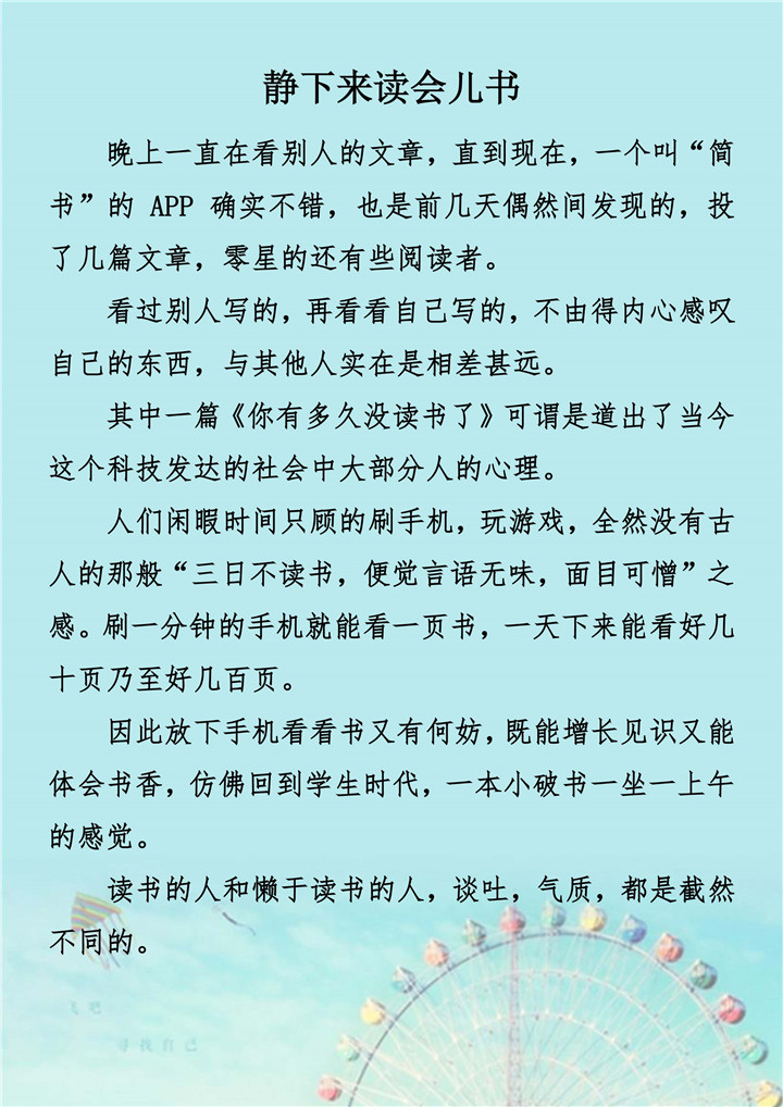 ��ҳ| ����(�й�����)�ٷ���վ