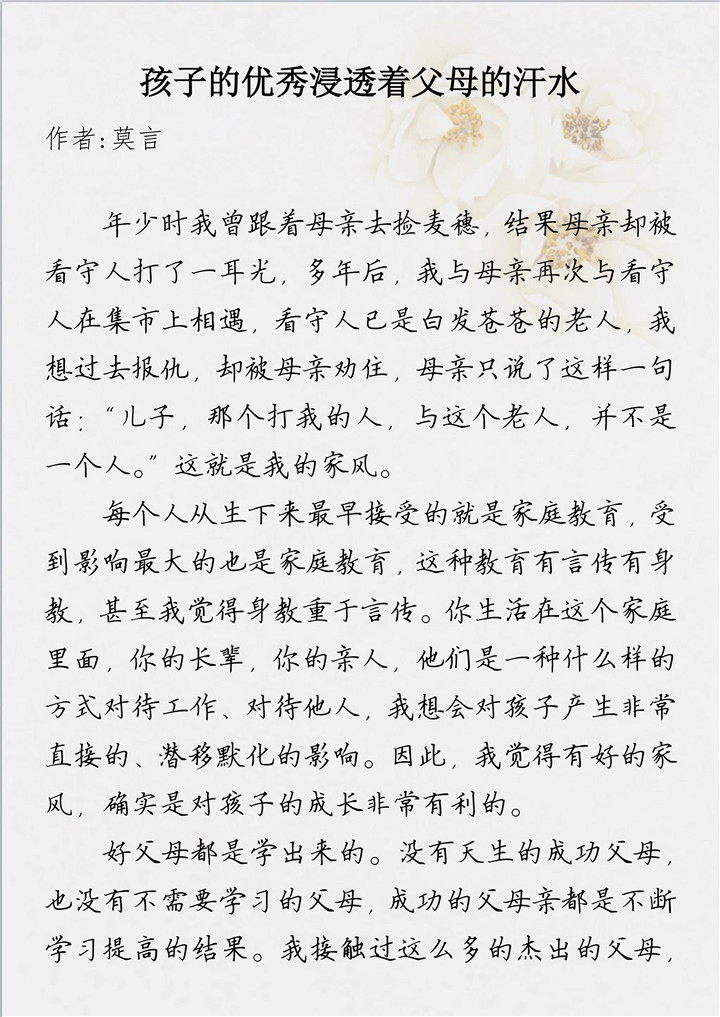 ��ҳ| ����(�й�����)�ٷ���վ