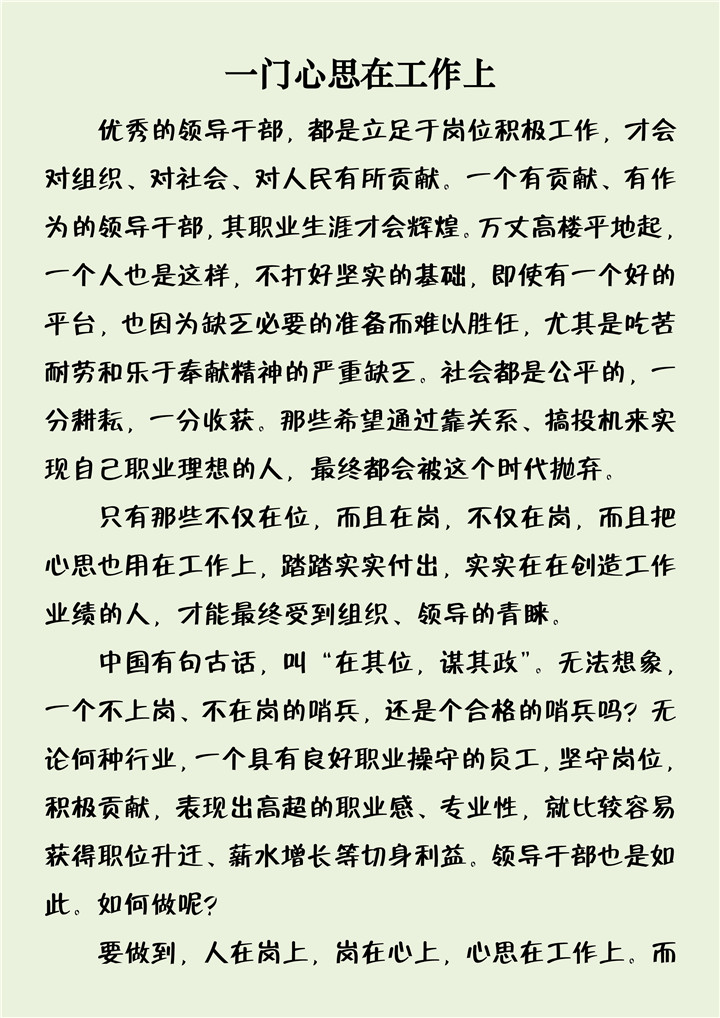 ��ҳ| ����(�й�����)�ٷ���վ