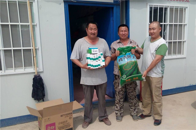 ��ҳ| ����(�й�����)�ٷ���վ