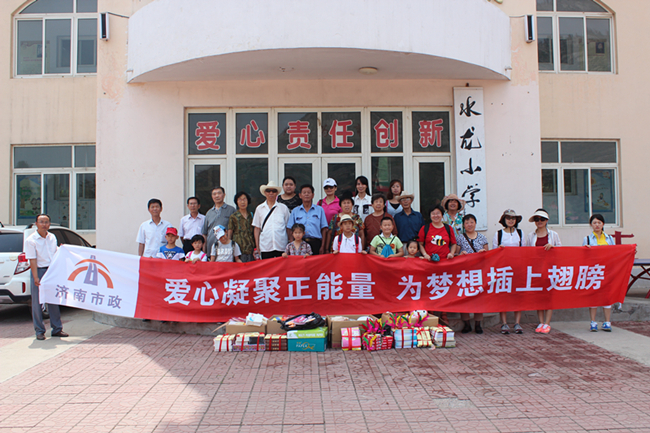 24 首页| 尊龙(中国集团)官方网站