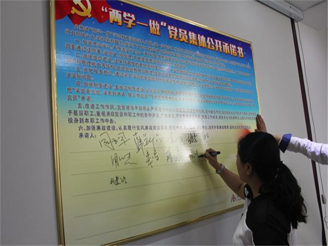 ��ҳ| ����(�й�����)�ٷ���վ