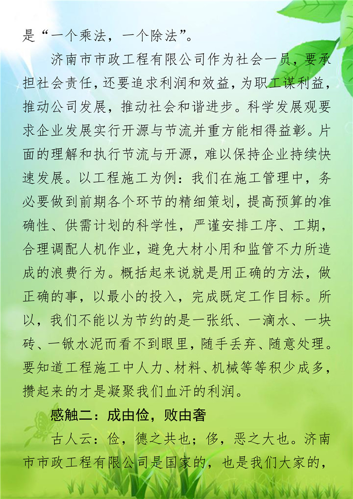 ��ҳ| ����(�й�����)�ٷ���վ