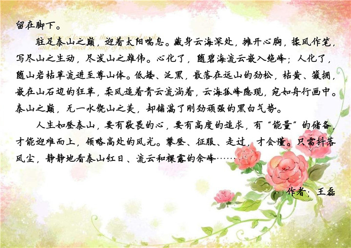 ��ҳ| ����(�й�����)�ٷ���վ