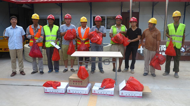 ��ҳ| ����(�й�����)�ٷ���վ