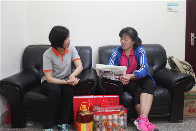 ��ҳ| ����(�й�����)�ٷ���վ