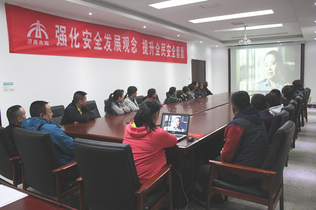 4 首页| 尊龙(中国集团)官方网站