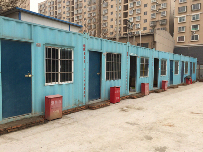 ��ҳ| ����(�й�����)�ٷ���վ