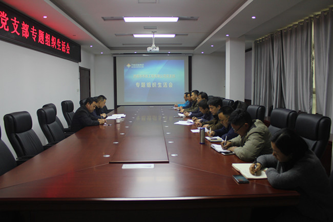 8 Ê×Ò³| ×ðÁú(Öйú¼¯ÍÅ)¹Ù·½ÍøÕ¾