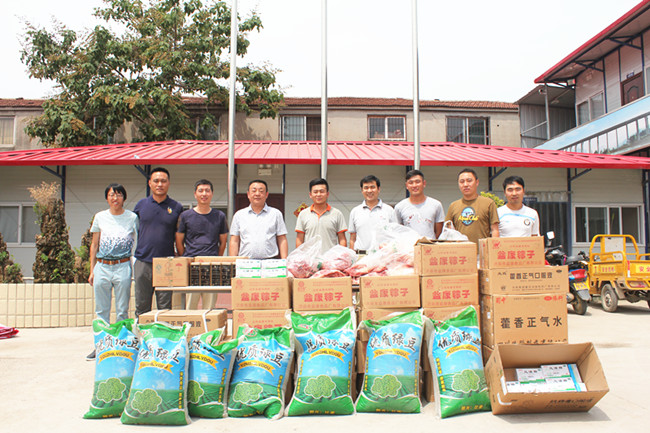 ��ҳ| ����(�й�����)�ٷ���վ