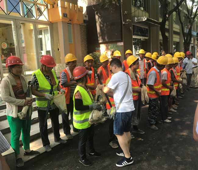 ��ҳ| ����(�й�����)�ٷ���վ