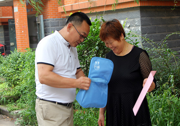 ��ҳ| ����(�й�����)�ٷ���վ