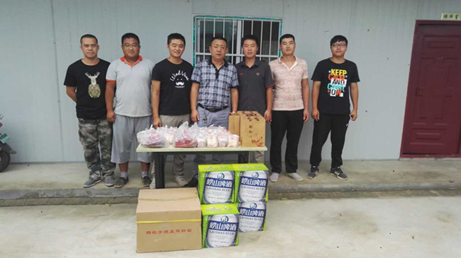 ��ҳ| ����(�й�����)�ٷ���վ