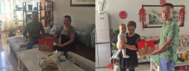 ��ҳ| ����(�й�����)�ٷ���վ