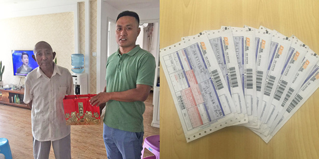 ��ҳ| ����(�й�����)�ٷ���վ